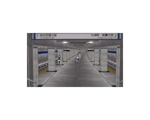 港東台駅v1.0.2(軽量版)